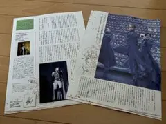 Item thumbnail for item 098586ec-38a4-48a7-a54b-28b44a5cc921