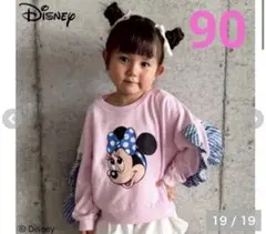 【新品未使用】チマジロコラボ ミニーフリルトレーナー 90cm しまむら