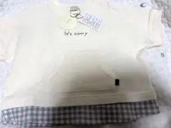 tateateteポケット付きTシャツ 90cm