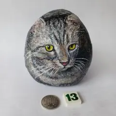 手作りコンクリート製品（置物）No.13