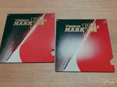 MARK V M2 2枚セット【極美品】