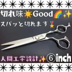 Item thumbnail for item e97d8987-6168-4fdc-9f5b-317b48627e38