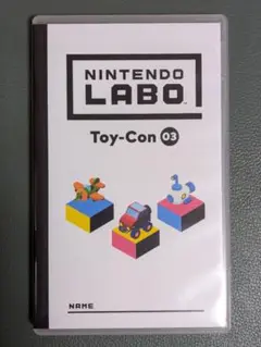 Nintendo Labo Toy-Con 03