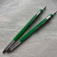 コヒノール 2ミリ芯 ホルダー 5219 2本セット