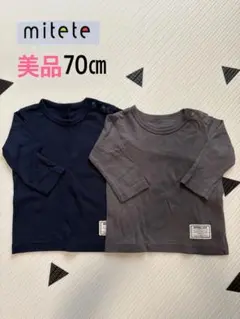 Item thumbnail for item 5ed72a6c-a559-49a9-92d5-a8efc9f15fb9
