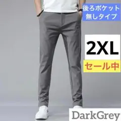 通気性 カジュアル パンツ 2XL ダークグレー ポケット無し ズボン ゴルフ