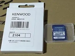 ケンウッド KNA-MD21D カーナビ地図更新SDカード 2021年発売版