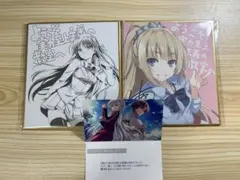 ようこそ実力至上主義の教室へ色紙
