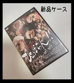 DVD　ぴっぱらん!！　レンタル
