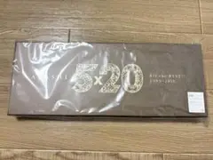 【初回限定盤1】嵐 5×20 All the BEST‼︎ 1999-2019