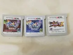 パズドラ 3ds 3本セット