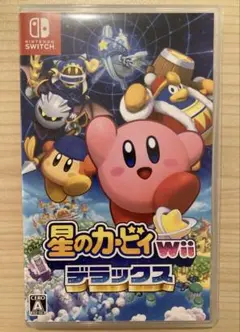 Nintendo Switch星のカービィWiiデラックス