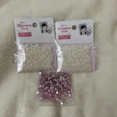 ストーンデコ　パーツ