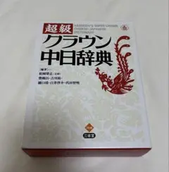 Item thumbnail for item ec218d4e-a2a5-45ae-beb1-43804408efc6