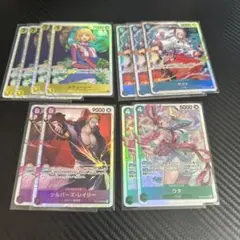 ワンピースカード 受け継がれる意志 SR まとめ売り
