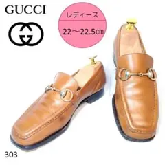 GUCCI ビットローファー ブラウン 裏張り ビジネス 22~22.5cm