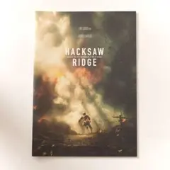 ハクソー・リッジ 映画パンフレット