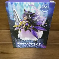 Item thumbnail for item 45e65d44-50d4-4447-8c0a-2235b9e40a1e