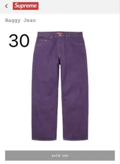 2025年最新】supreme baggy jean purpleの人気アイテム - メルカリ