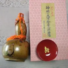 Item thumbnail for item c589c41e-6200-409a-ab68-4e2eb675cd56