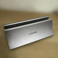LENTION 縦置きノートパソコンスタンド アルミニウム製