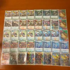 C-31 シータボルバルデッキ　値下げ交渉大歓迎！！ C-31 シータボルバルデッキ 値下げ交渉大歓迎！！