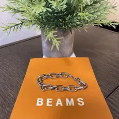 中古品　BEAMS シルバー チェーンブレスレット