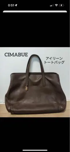 Item thumbnail for item d9a8b69c-cb04-459a-9377-35f3018b7a04