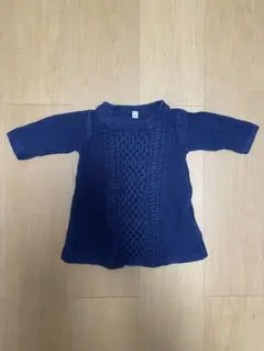 Item thumbnail for item 55df04bd-2e3d-4c5d-947c-1bd19ba6e42f