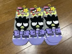 Item thumbnail for item f0457dfa-55a2-4e96-8758-f0fab66ecdbf