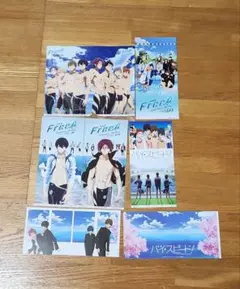 Free! ハイ☆スピード! 前売り券 半券