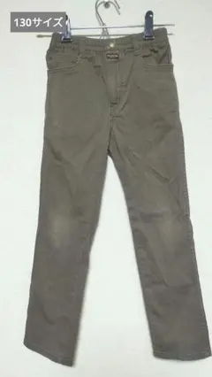 ブラウン スリムフィットパンツ 130サイズ