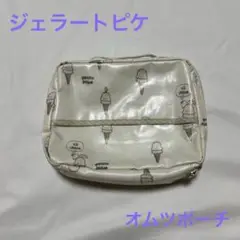 Item thumbnail for item 63dd1fb4-84fb-4c2c-babb-167900ad3316