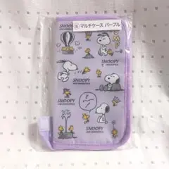 ♬【新品】SNOOPY スヌーピー ⑧ マルチケース サンリオ 当たりくじ