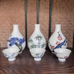 【有田焼】松竹梅 徳利 猪口 3点 セット 酒器 来客 ぐい呑み 骨董 正月