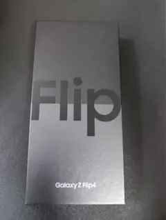 Samsung Galaxy Z Flip4 Bespoke 256GB