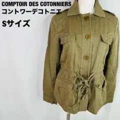 Item thumbnail for item 0c399ae2-13b6-4219-b14d-8e71b94c5133