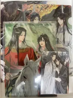 魔道祖師　ポストカード、クリアファイル、ポスター