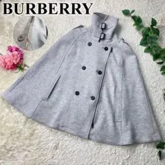 ✨希少✨ BURBERRY LONDON ポンチョ ウールコート ノバチェック