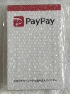 paypay 使えます 決済用 QRコード スタンド　匿名配送