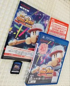 【PSVita】 実況パワフルプロ野球2014