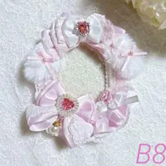 Item thumbnail for item ff7b3fec-0966-4fde-8f68-f0d77c37804b