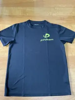 Item thumbnail for item 8f937715-fa63-49e9-b178-e84571403219