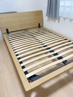 無印 ダブルベッド オーク材