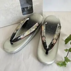 あ