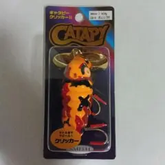 ジッターバグ3個キャタピークリッカー3個でんぐりガエル1個 Yahoo!オークション -「キャタピークリッカー」(スポーツ