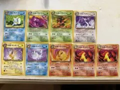 ポケモンカード 旧裏