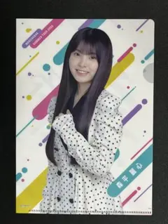 森平麗心 乃木坂46 真夏の全国ツアー2025 特典 クリアファイル