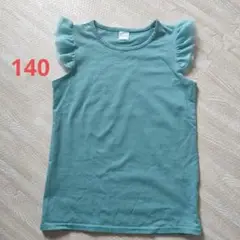 enchanté petit フリル袖タンクトップ 140