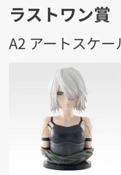 Item thumbnail for item c311ba03-84e0-4b4d-ad9c-018302da3997
